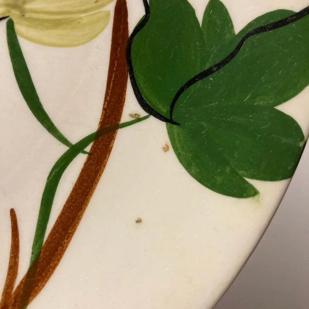 Vintage Blue Ridge Southern Potteries Plantation Ivy Luncheon Plate  3/8 inches